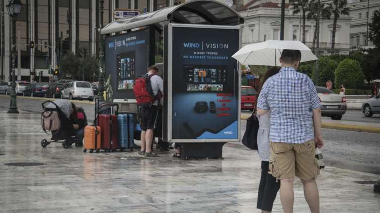 Και την Τετάρτη συνθήκες «τροπικού» στη χώρα-Καταιγίδες στην Αττική