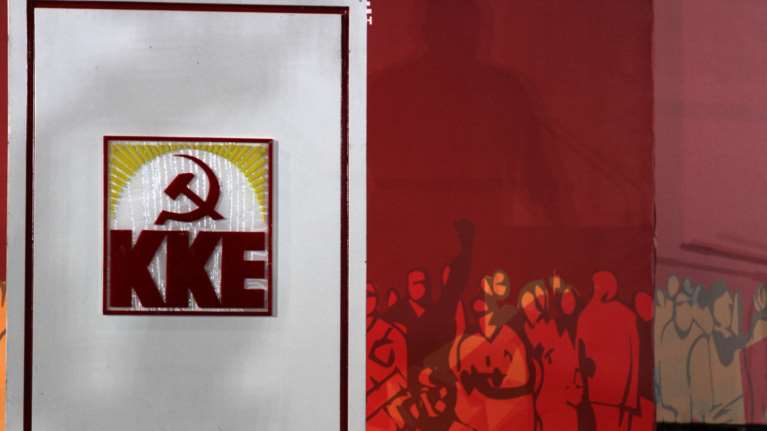 Με Αλέκα Παπαρήγα, Θάνο Μικρούτσικο, Έρη Ρίτσου το Επικρατείας του ΚΚΕ