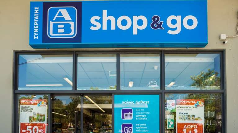 AB Βασιλόπουλος: Σχεδιάζει δυναμικά το νέο δίκτυο Franchise στις γειτονιές