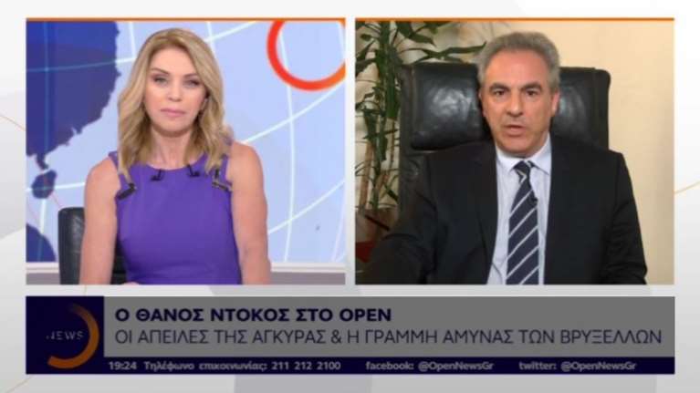 Πολλα ανοιχτά μέτωπα για Ερντογάν-Που θα υποχωρήσει;