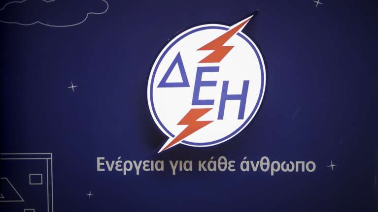 Τι απαντούν ΔΕΗ και ΑΔΜΗΕ για τα δάνεια και τις οφειλές