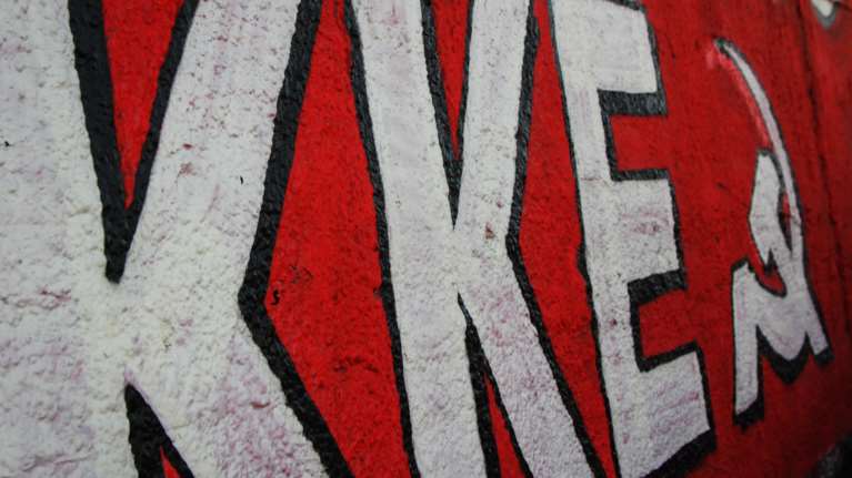 ΚΚΕ: Ευχολόγιο από ΝΑΤΟ και ΕΕ για τα ελληνοτουρκικά