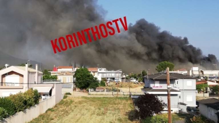 Μεγάλη φωτιά σε σούπερ μάρκετ στο Χιλιομόδι Κορινθίας