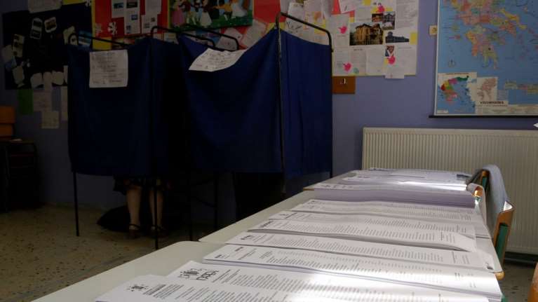 Εκλογές: Οδηγός του ΥΠΕΣ για ψηφοφόρους-Οσα πρέπει να γνωρίζετε