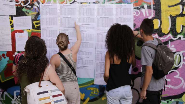 Αύριο οι βαθμολογίες των Πανελλαδικών - Οι εκτιμήσεις