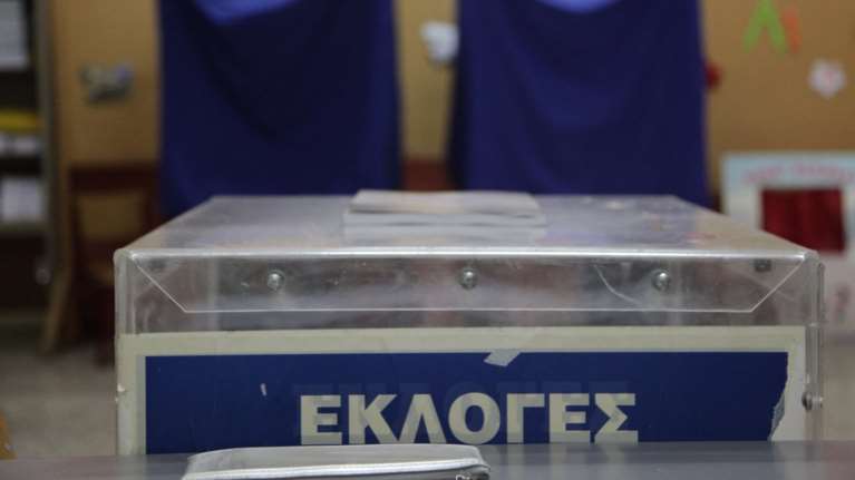 Χρηστικός οδηγός του ΥΠΕΣ: Πώς ψηφίζουμε στις 7 Ιουλίου