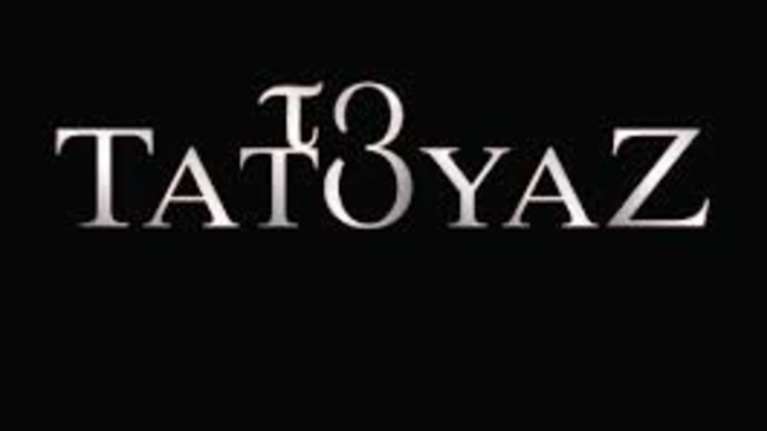 Με αυτά τα νούμερα τηλεθέασης πέρασε στην τηλεοπτική ιστορία