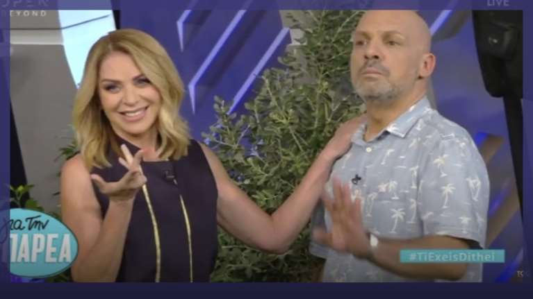 &quot;Δεν βάζουμε μία υποψηφιότητα ως ζευγάρι;&quot;  Η πρόταση της Έλλης σε Μουτσινά