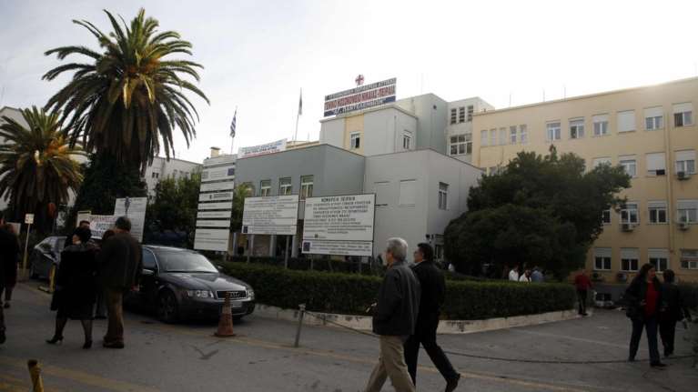 Νοσ.Νίκαιας:Νεκρή η νοσοκόμα που πήδηξε από παράθυρο για να αποφύγει έλεγχο