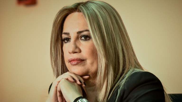 Ανάρτηση της Φώφης για τα 80 χρόνια από τη γέννηση του Γιώργου Γεννηματά