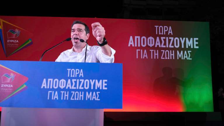 Ομιλία Τσίπρα απόψε στο Ηράκλειο Κρήτης