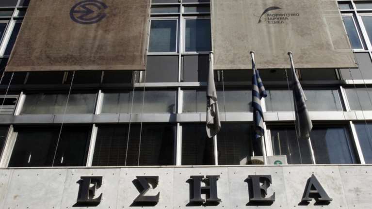 ΕΣΗΕΑ: 24ωρη απεργία δημοσιογράφων σήμερα - Χωρίς ειδήσεις τηλεοράσεις και site