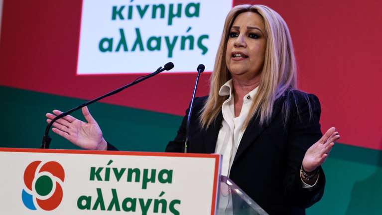 Γεννηματά: Ο Τσίπρας χρεοκόπησε το όνομα της Αριστεράς