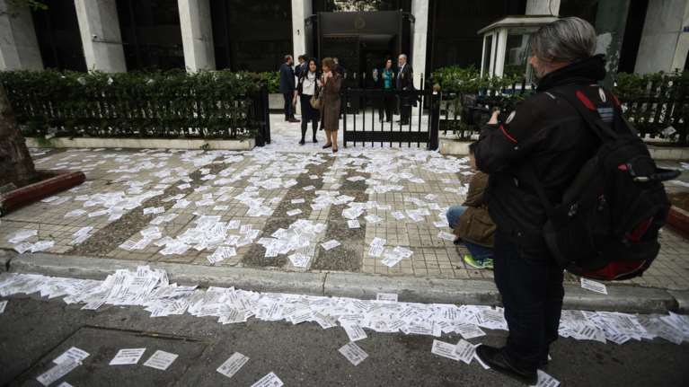 Ο Ρουβίκωνας στο Γενικό Κρατικό Νίκαιας