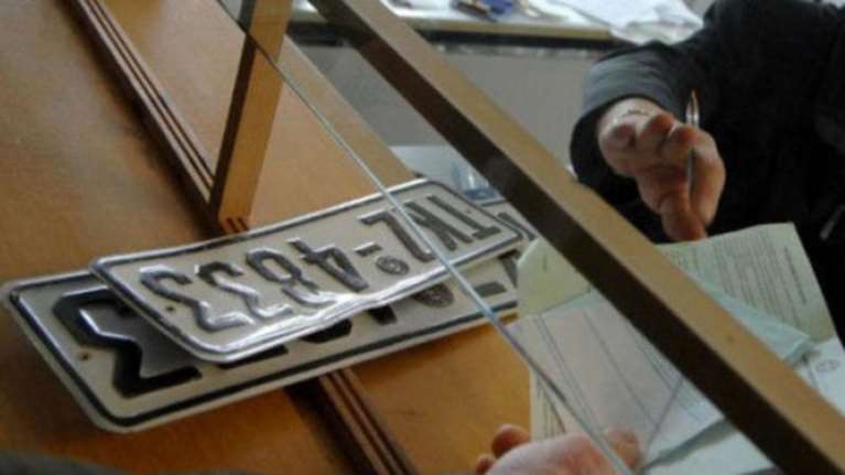 Επιστροφή πινακίδων και αδειών ενόψει εκλογών - Ποιες παραβάσεις αφορά