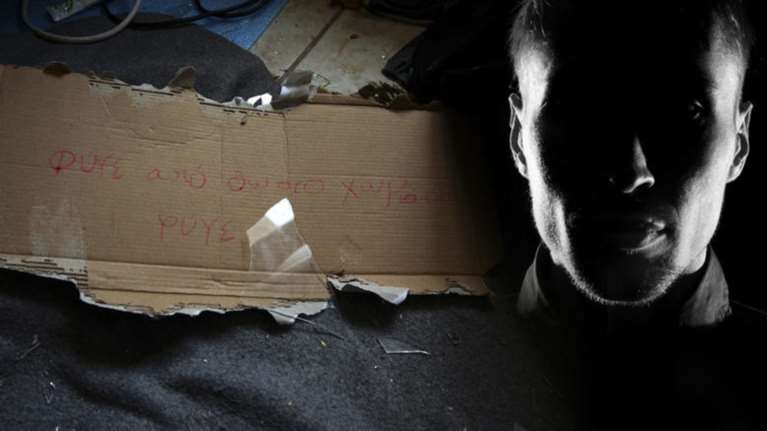 Προσαγωγή του φερόμενου ηγετικού μέλος της ρατσιστικής οργάνωσης «Κρυπτεία»