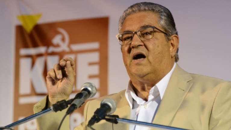 Κουτσούμπας: Ο λαός να στηρίξει ΚΚΕ που ήταν δίπλα του στους αγώνες