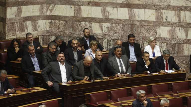 Επίσημο: Εκτός Βουλής η Χρυσή Αυγή