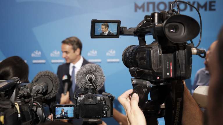 Επικράτηση ΝΔ σε Αθήνα, Πειραιά, αστικούς δήμους-ΣΥΡΙΖΑ σε λαϊκές γειτονιές