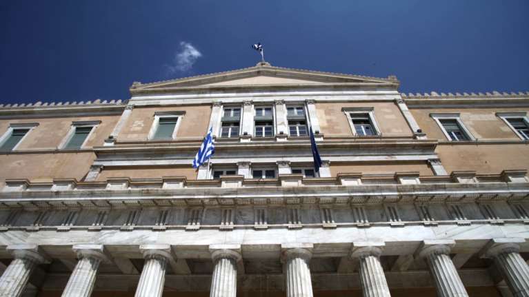 Οι 300 της νέας Βουλής - Όλα τα ονόματα