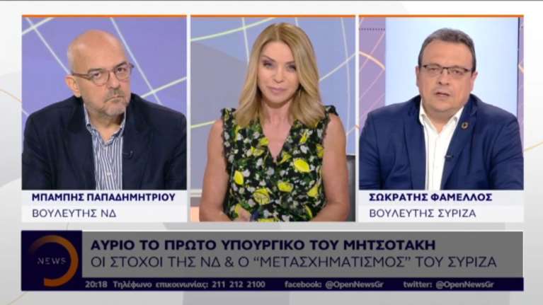 Κόντρα για υπουργικό συμβούλιο, οικονομία και ΔΕΗ