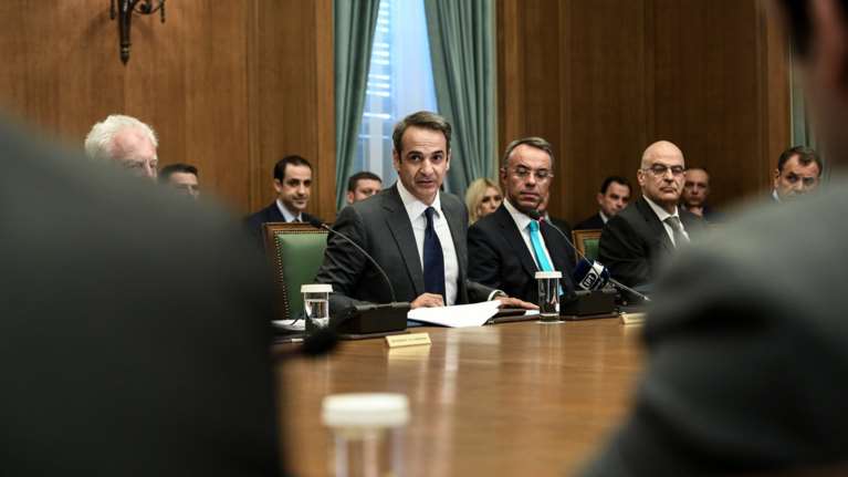 Μητσοτάκης προς υπουργούς: Ο στόχος ψηλά, το βλέμμα χαμηλά