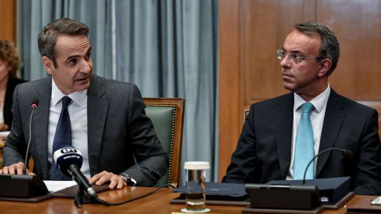 Ποιες αλλαγές στη φορολογία θα φέρει η νέα κυβέρνηση