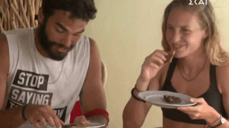 Τελικά Δαλάκα και Ατακάν είναι μόνο φίλοι;