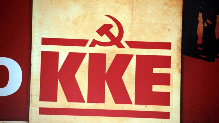 ΚΚΕ:  ΝΔ, ΣΥΡΙΖΑ και ΠΑΣΟΚ/ ΚΙΝΑΛ το παίζουν &quot;αθώες περιστερές&quot;