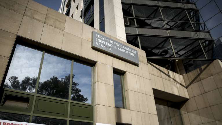 Κύκλοι ΥΠΕΝ: Απαξιωμένη η ΔΕΗ, απόδειξη ο άγονος διαγωνισμός