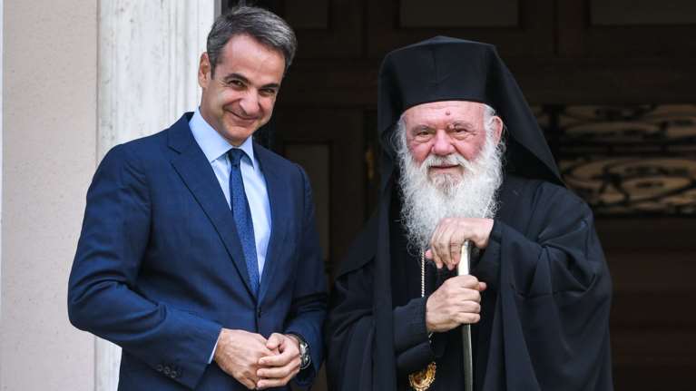 Συνάντηση Μητσοτάκη - Ιερώνυμου στο Μαξίμου για «νέα αρχή»