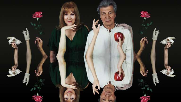 &quot;Έρως ανθόσπαρτος&quot; για τον Γιάννη Φέρτη και την Έλλη Πασπαλά