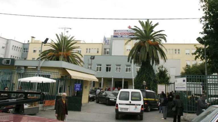 ΕΟΔΥ: Από μηνιγγίτιδα πέθανε η 17χρονη Ιταλίδα