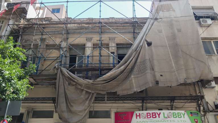 Σεισμός στην Αθήνα: Δείτε live την ενημέρωση της Πυροσβεστικής