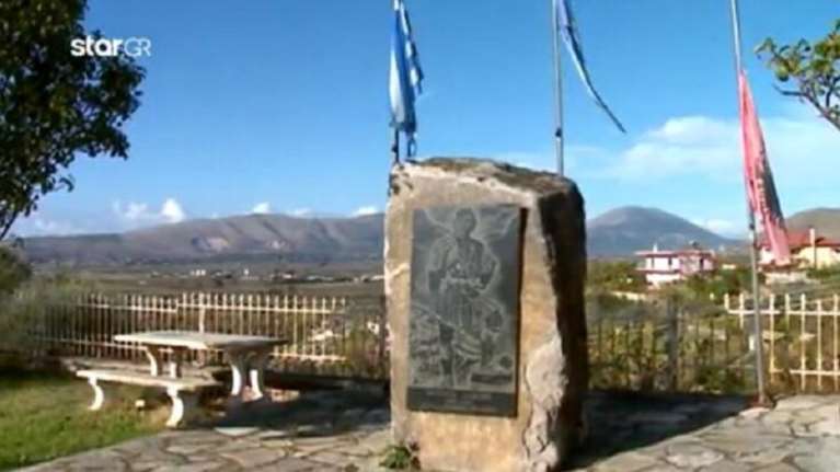 Καταδίκη ΥΠΕΞ για ανατίναξη μνημείου στους Άγιους Σαράντα