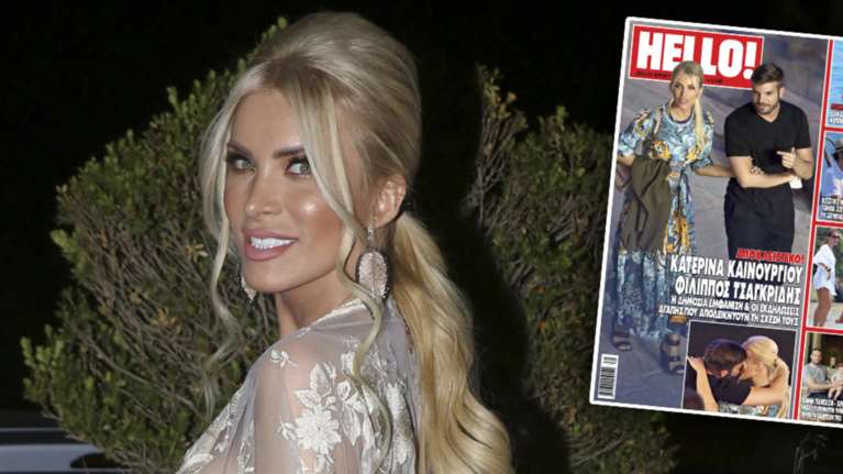 Νέος έρωτας Καινούργιου με τον εγγονό του Περικλή Παναγόπουλου