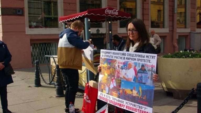 Ρωσία: Δολοφονήθηκε ακτιβίστρια της κοινότητας ΛΟΑΤΚΙ