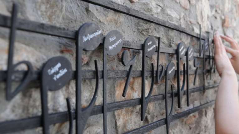 Από τη Λάρισα με το βλέμμα στο Αιγαίο