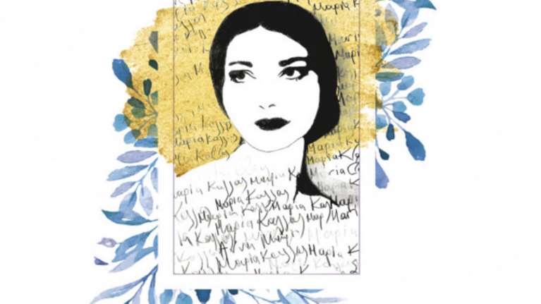 Ένα μοναδικό γκαλά όπερας στο Ηρώδειο