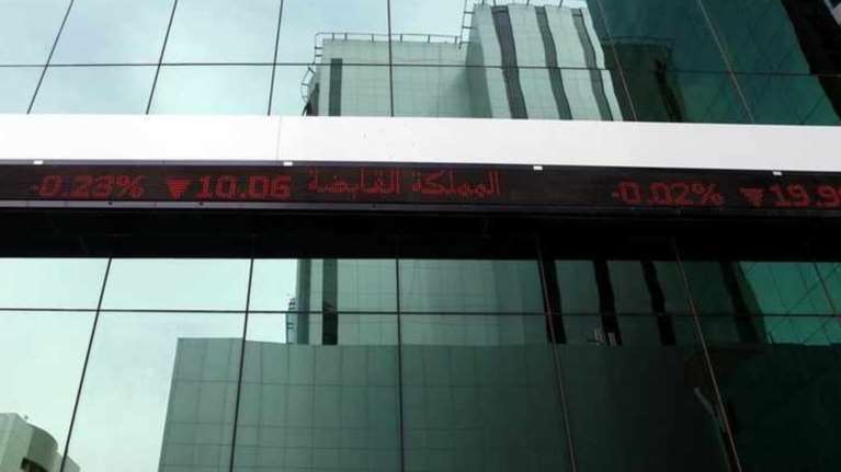 Νέα έρευνα: Τι ζητούν οι ξένοι επενδυτές για να επιστρέψουν