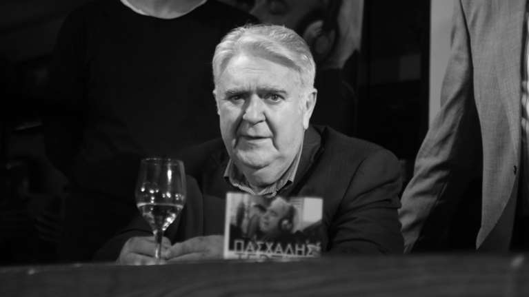 Σπάνια εμφάνιση του Πασχάλη Τερζή - Πώς είναι σήμερα [Bίντεο]