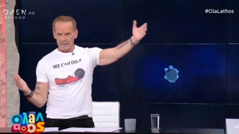 Ο Πέτρος Κωστόπουλος εκτός TV για την επόμενη σεζόν