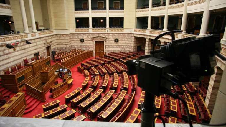 Ψηφίζεται στην Ολομέλεια το φορολογικό νομοσχέδιο