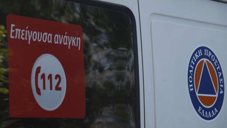 Ξεκινά την Τετάρτη η λειτουργία του 112 - Στη Σύρο η πρώτη δοκιμή