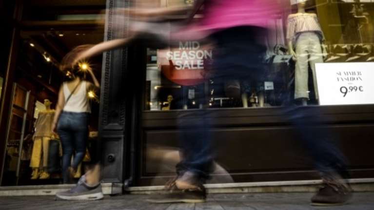 ΕΣΕΕ: Πρόσβαση στη χρηματοδότηση &amp; ισότιμη μεταχείριση από τις τράπεζες