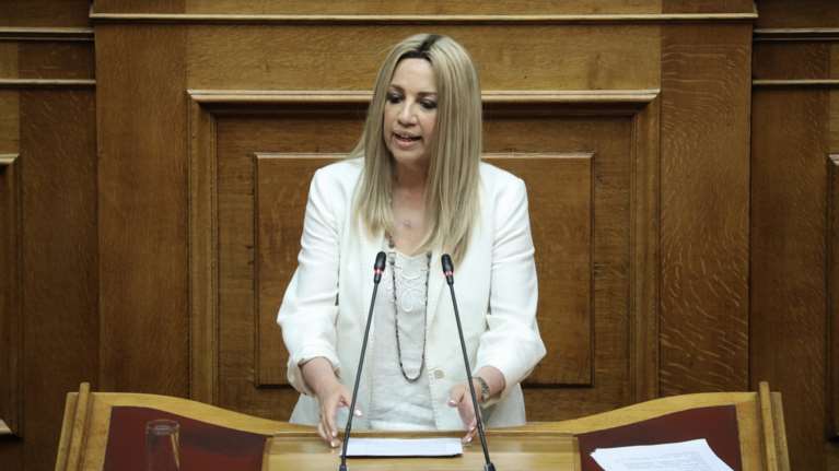 Βουλή-Γεννηματά: «Με ποιες δεσμεύσεις θα μειωθούν τα πλεονάσματα;»