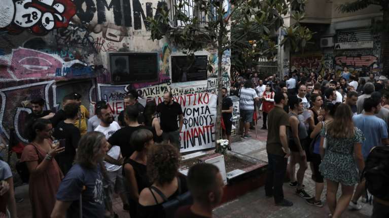 Πορεία διαμαρτυρίας κατά της αποφυλάκισης Κορκονέα - Εικόνες