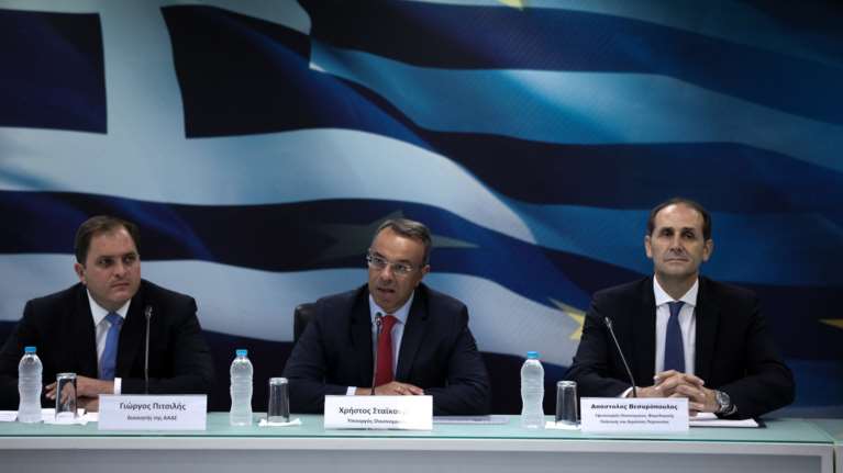 MyData: Ξεκινά πιλοτικά στα τέλη του 2019 η ηλεκτρονική τήρηση βιβλίων