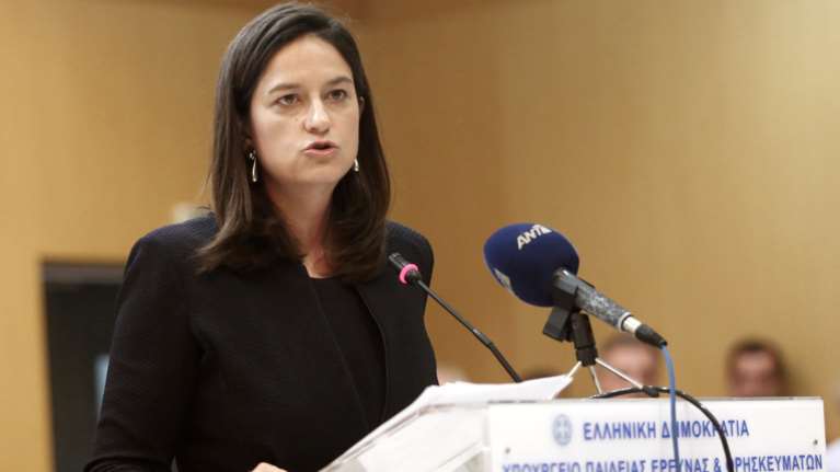 Κεραμεως: Αναστολή των προγραμμάτων επαγγελματικής εκπαίδευσης στα ΑΕΙ