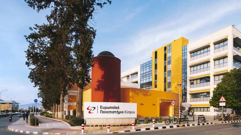 Συνεργασία Νομικής Ευρωπαϊκού Πανεπιστημίου Κύπρου &amp; Ινστιτούτου Max Planck